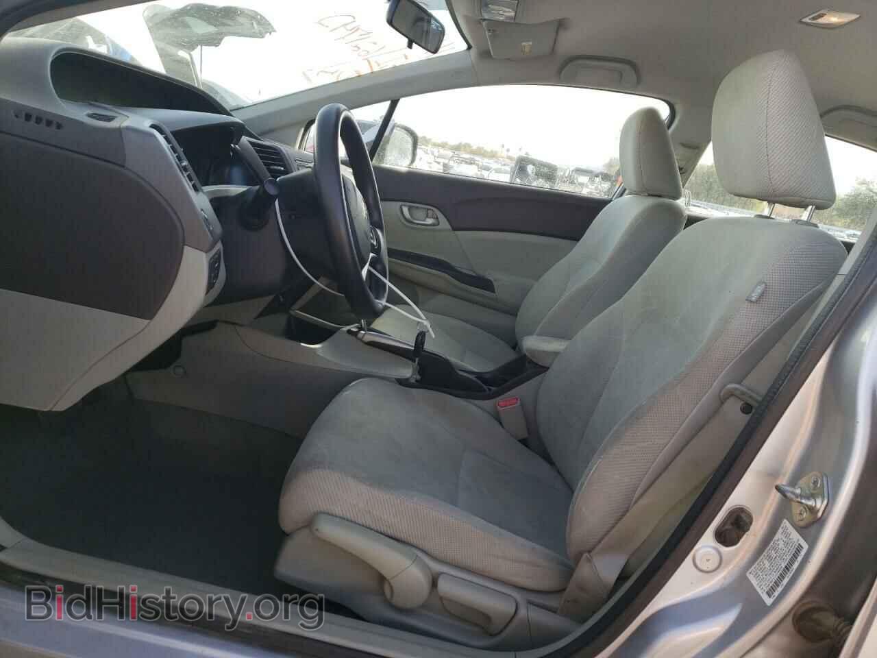 2012 HONDA CIVIC - VIN: 2HGFB2F51CH590228 - Фото 7