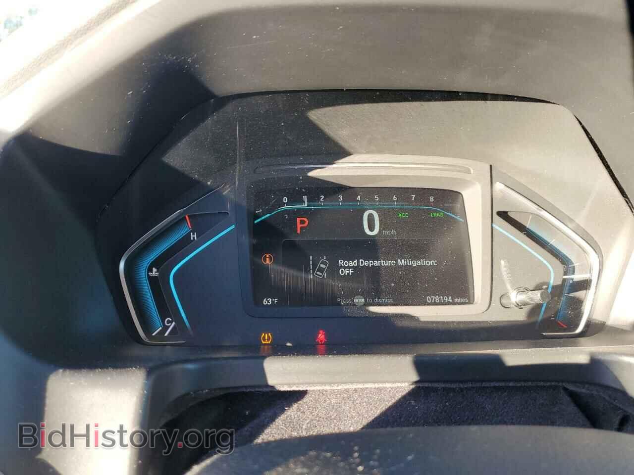 2019 HONDA All Models - VIN: 5FNRL6H75KB136731 - Фото 9