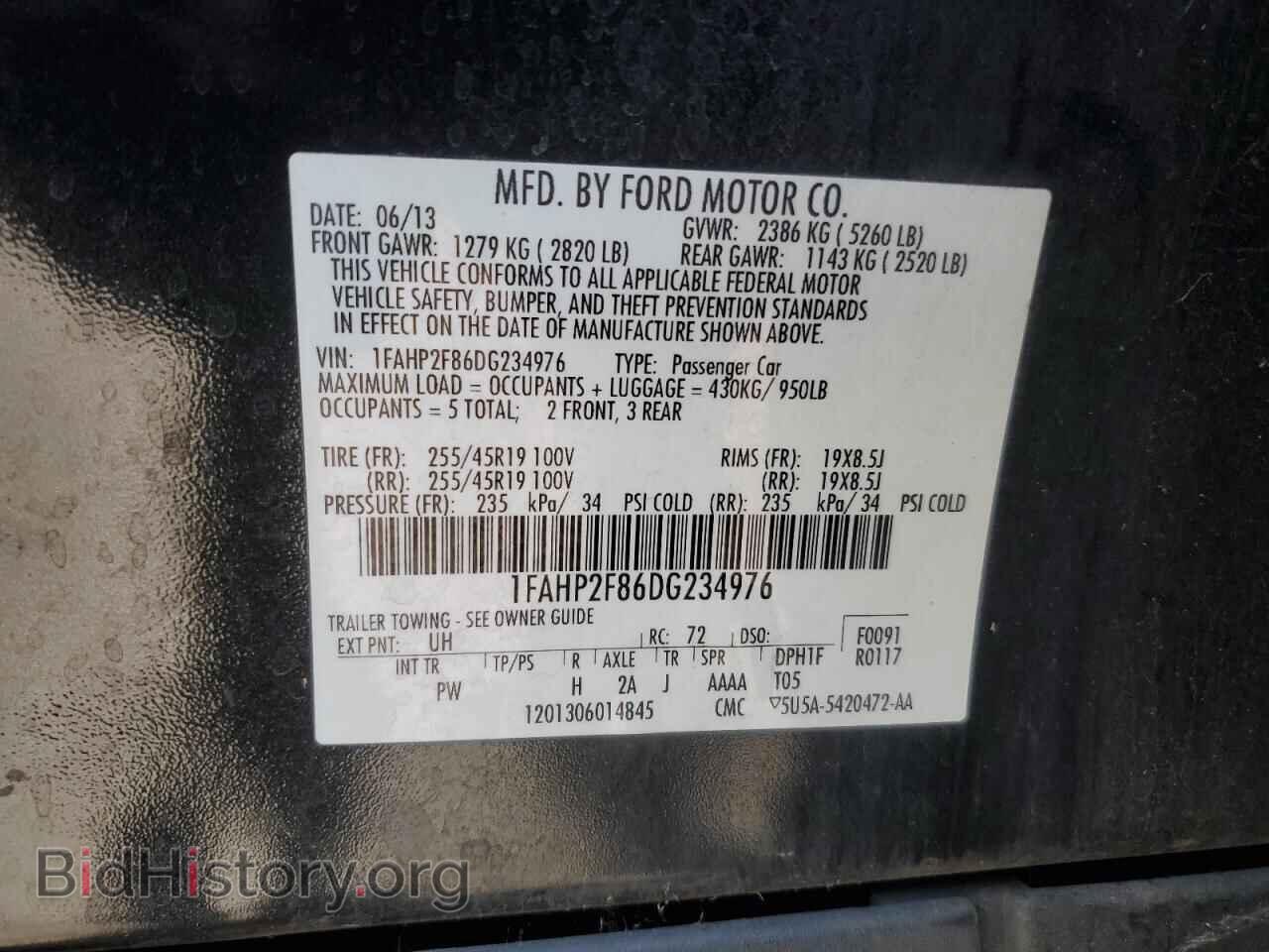 2013 FORD TAURUS - VIN: 1FAHP2F86DG234976 - Фото 12