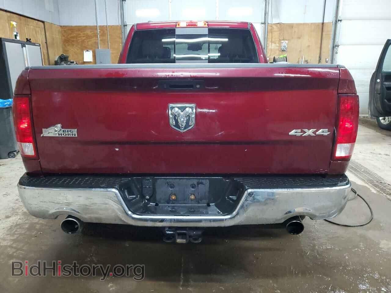 2017 RAM 1500 - VIN: 1C6RR7TT1HS673754 - Фото 6