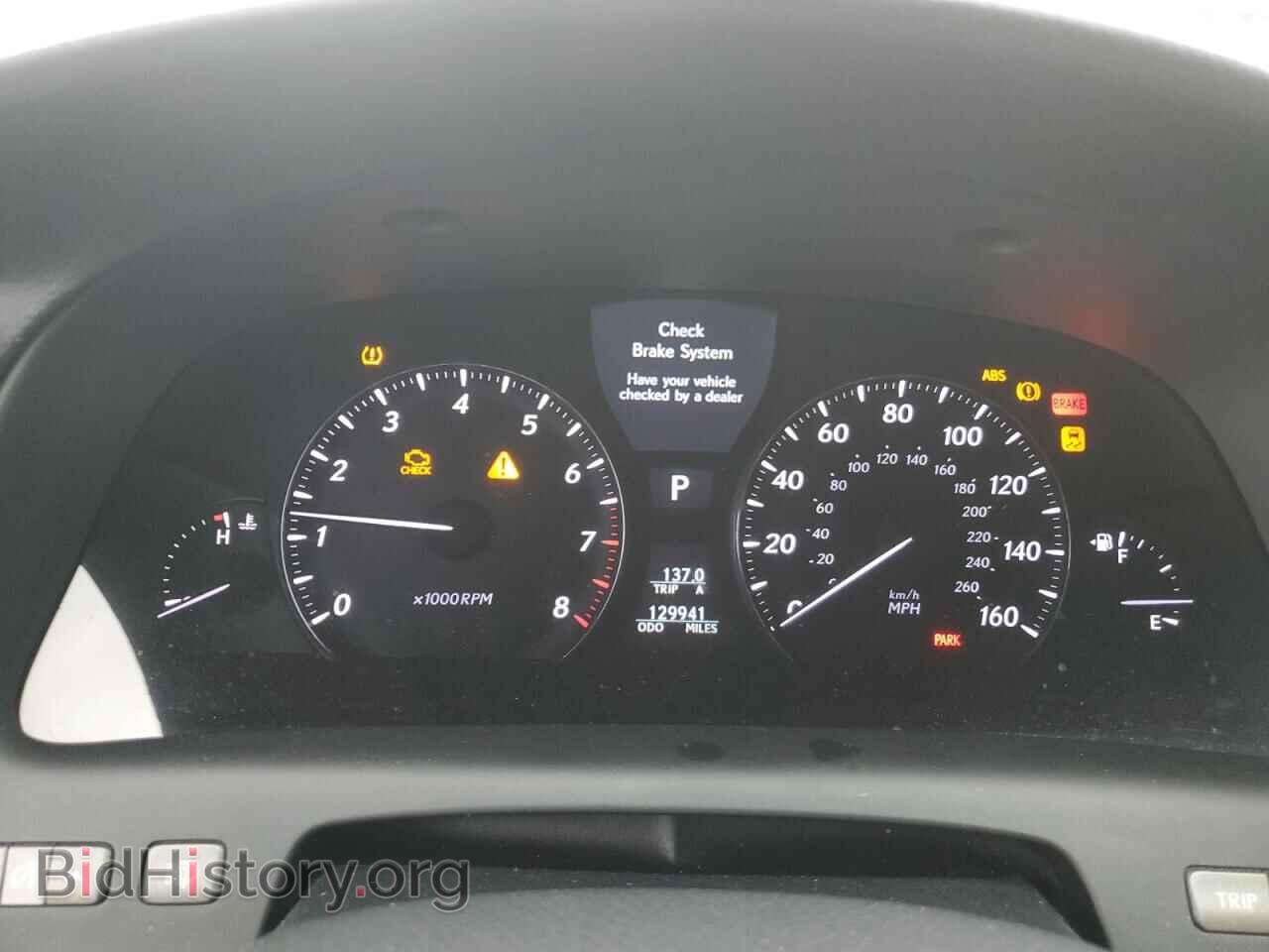 2010 LEXUS LS460 - VIN: JTHDL5EF0A5002062 - Фото 9