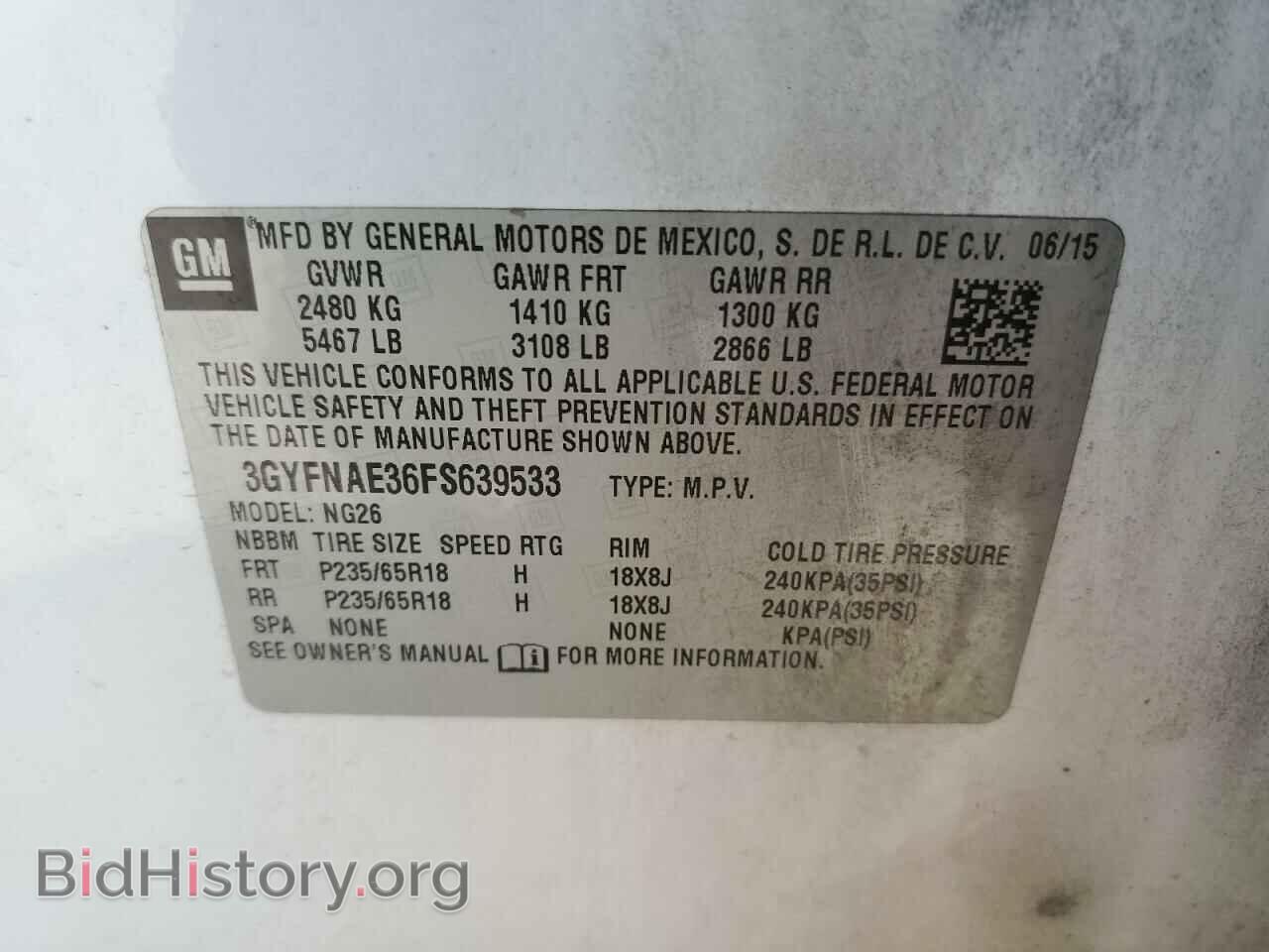 2015 CADILLAC SRX - VIN: 3GYFNAE36FS639533 - Фото 12