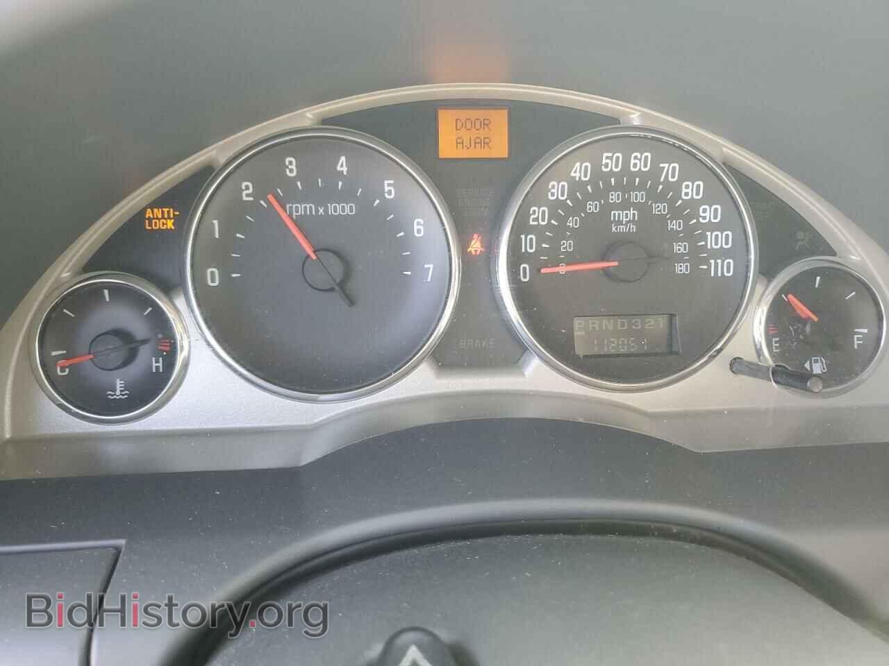 2006 BUICK RENDEZVOUS - VIN: 3G5DB03L16S543416 - Фото 9