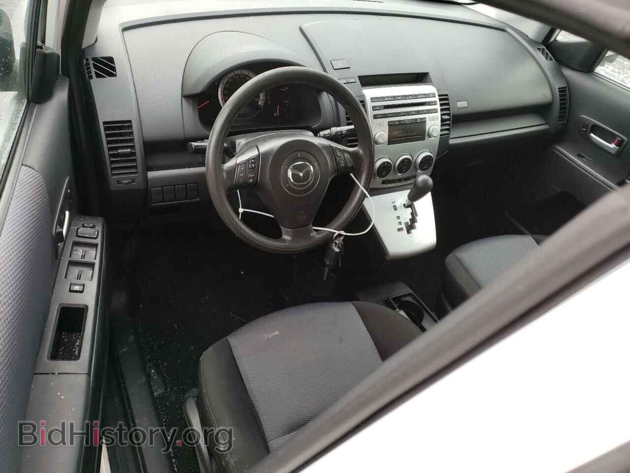 2007 MAZDA 5 - VIN: JM1CR193470161144 - Фото 8