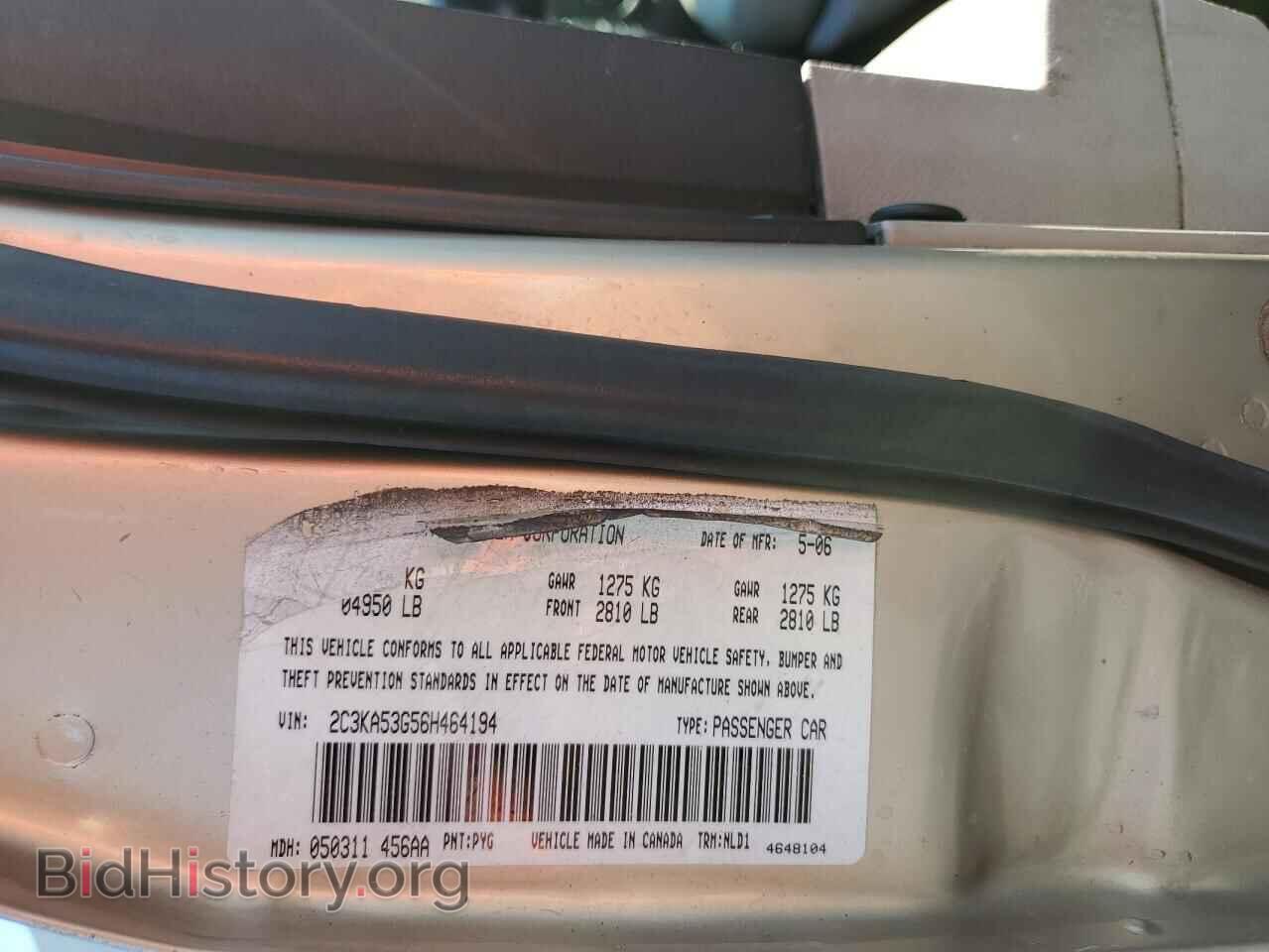 2006 CHRYSLER 300 - VIN: 2C3KA53G56H464194 - Фото 12