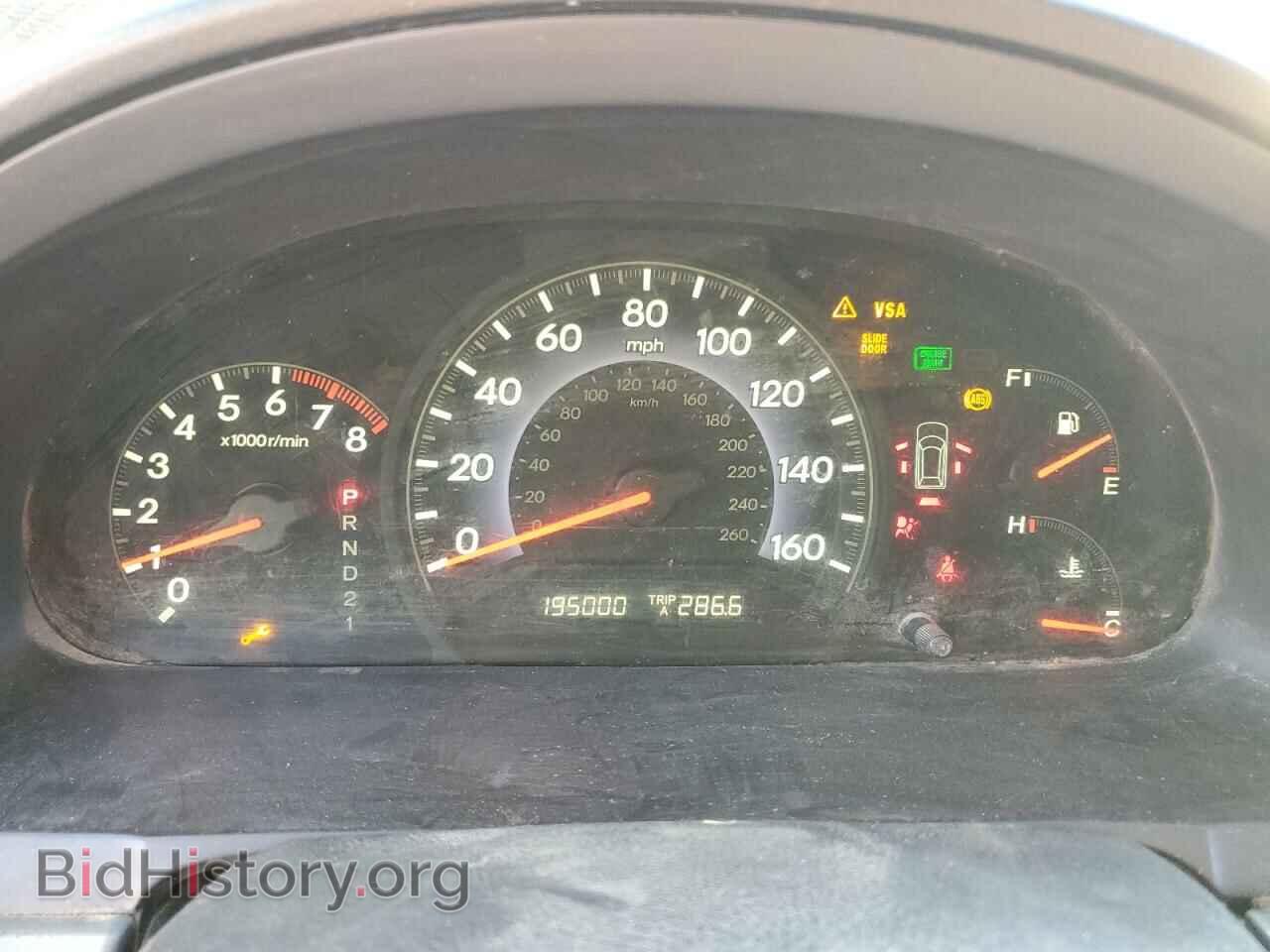 2006 HONDA All Models - VIN: 5FNRL38456B061376 - Фото 9
