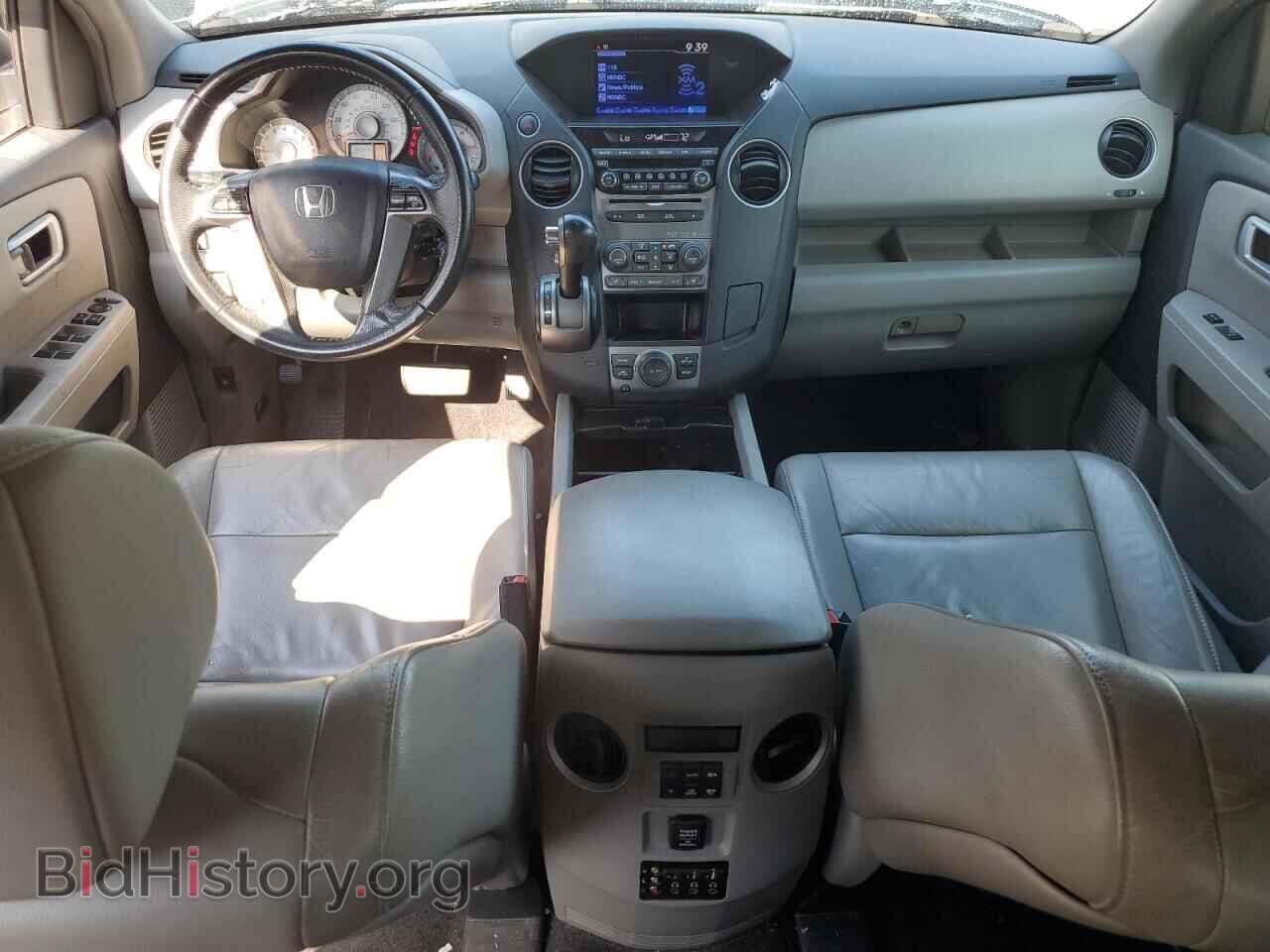 2012 HONDA PILOT - VIN: 5FNYF3H62CB018176 - Фото 8