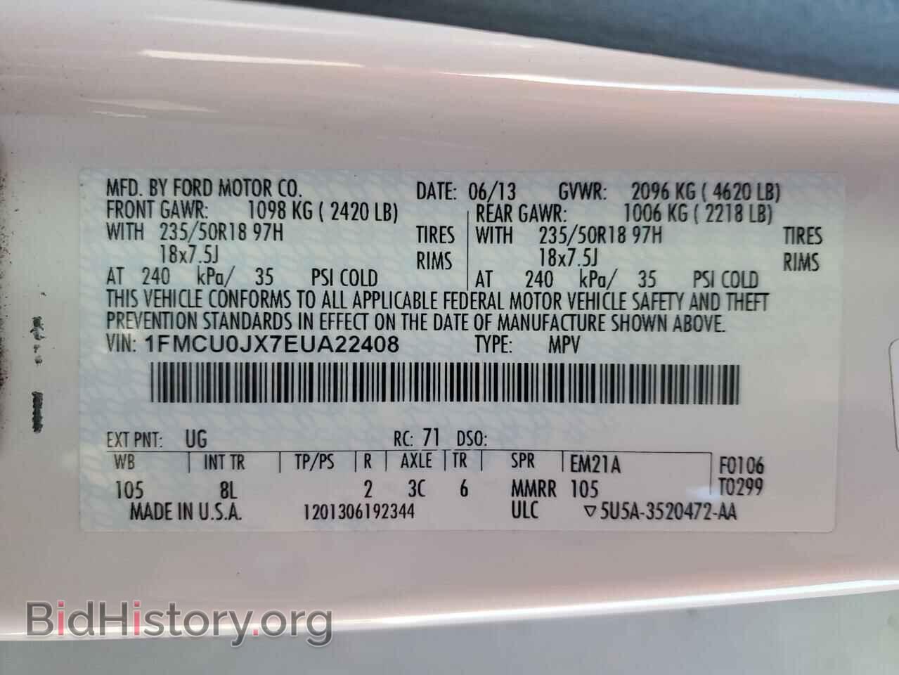 2014 FORD ESCAPE - VIN: 1FMCU0JX7EUA22408 - Фото 12
