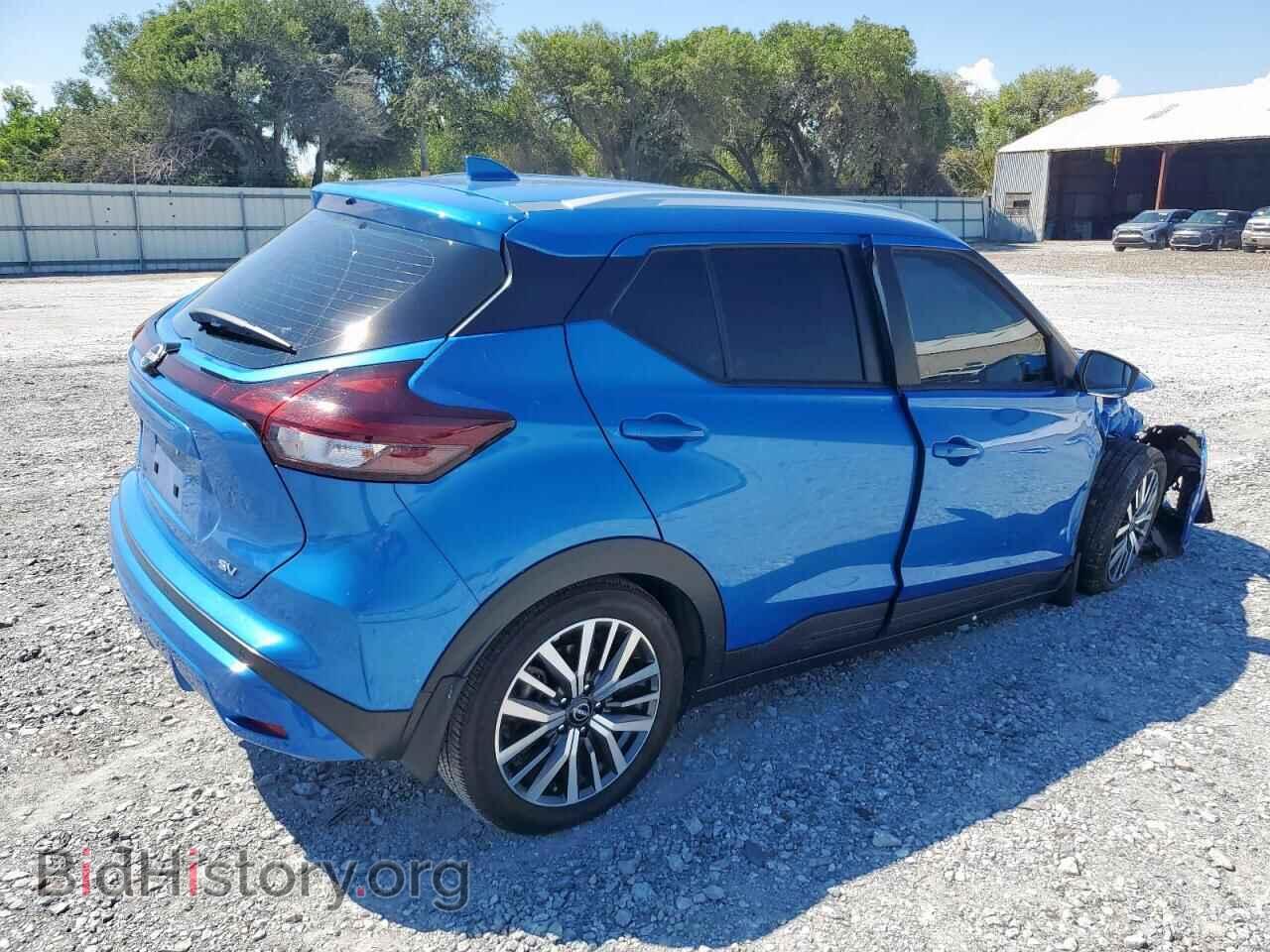 2023 NISSAN KICKS - VIN: 3N1CP5CVXPL540355 - Фото 3