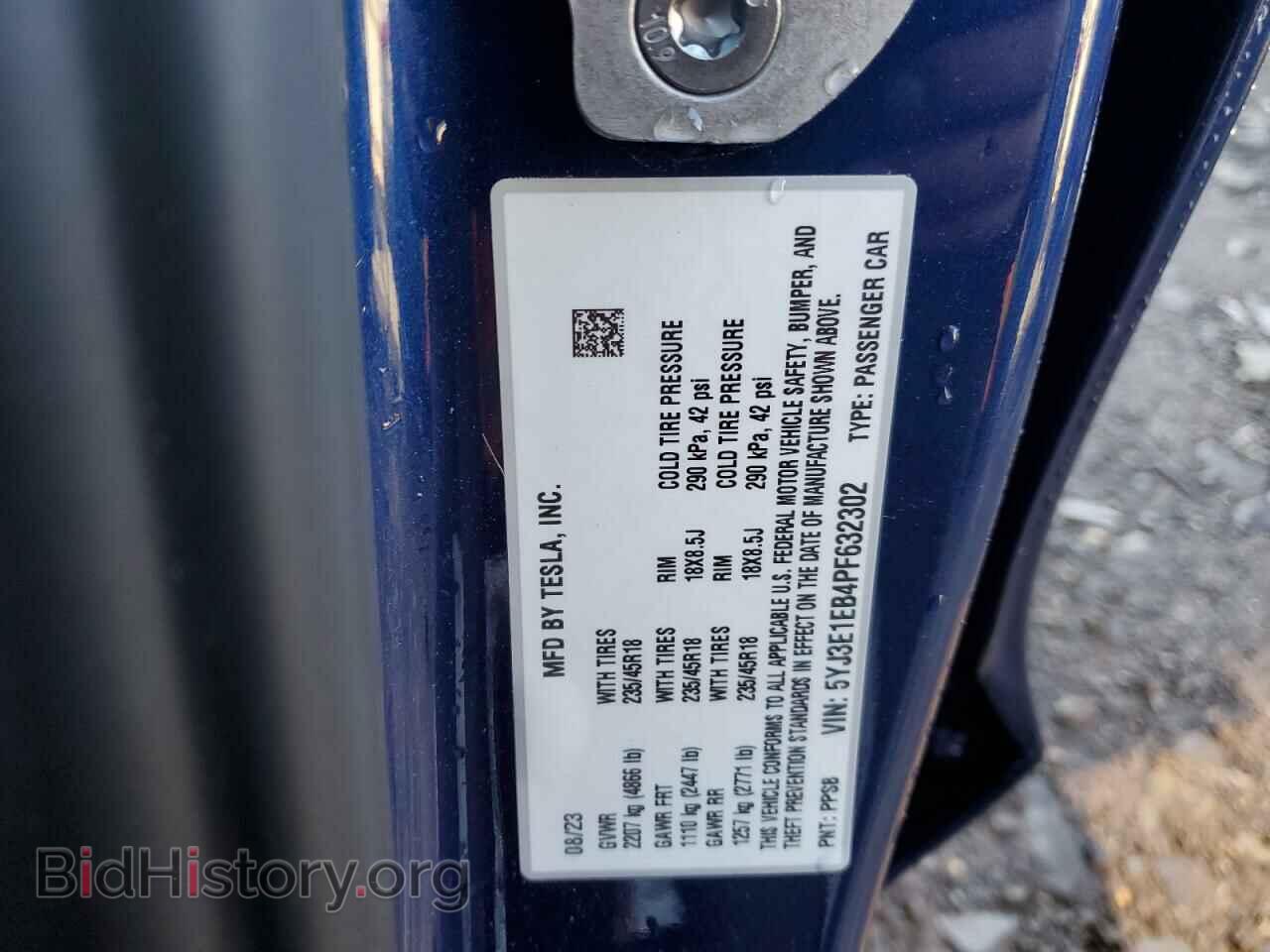 2023 TESLA MODEL 3 - VIN: 5YJ3E1EB4PF632302 - Photo 12