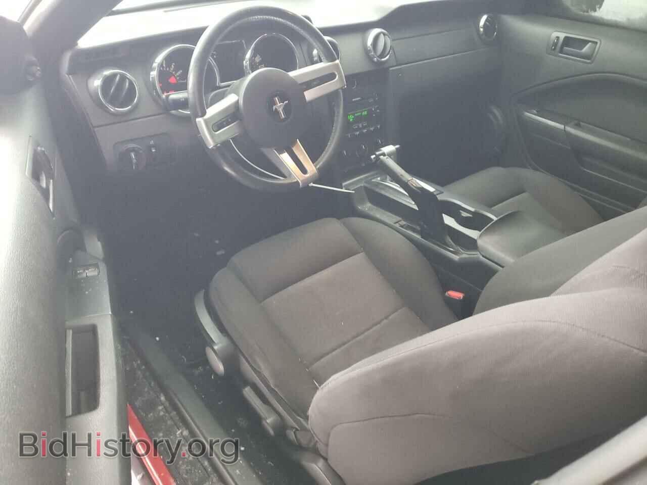 2007 FORD ALL Models - VIN: 1ZVFT80N475321710 - Фото 8