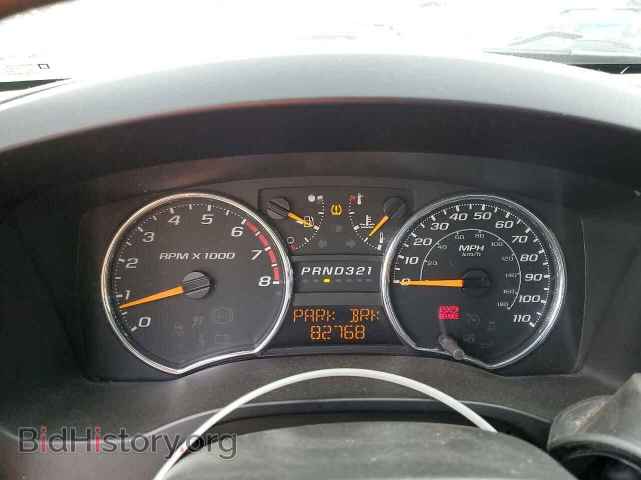 2012 CHEVROLET COLORADO - VIN: 1GCHTCFE9C8163685 - Фото 9