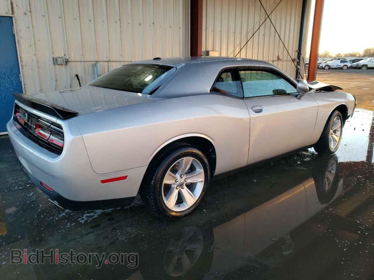 2023 DODGE CHALLENGER - VIN: 2C3CDZAG8PH567665 - Фото 3