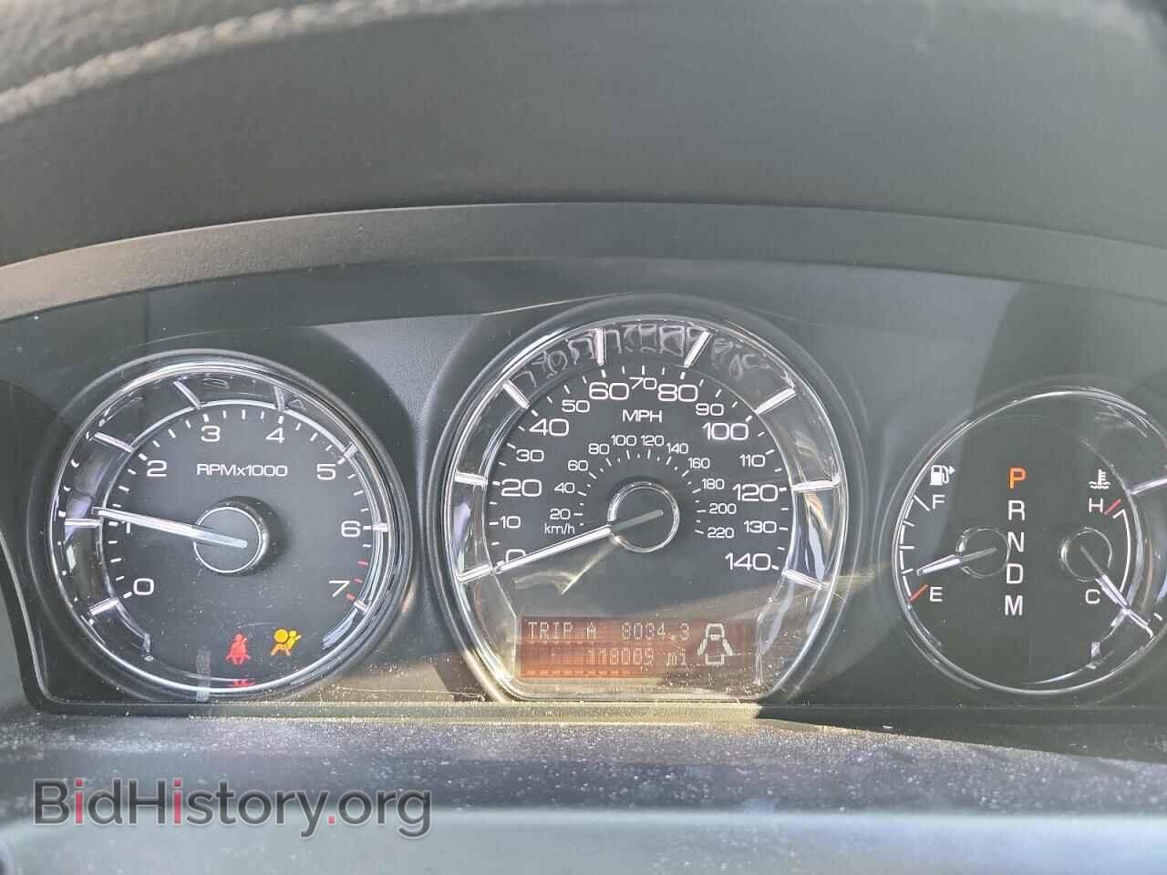 2012 LINCOLN MKS - VIN: 1LNHL9DR7CG807100 - Photo 9