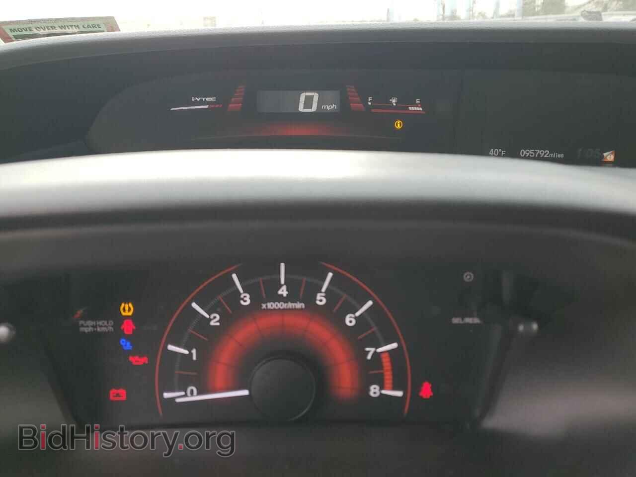2014 HONDA CIVIC - VIN: 2HGFB6E57EH705488 - Фото 9