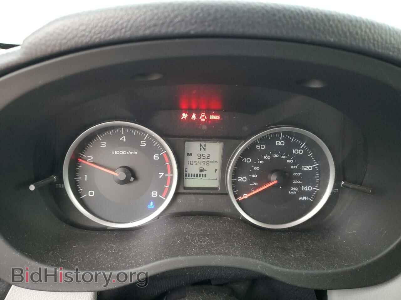 2014 SUBARU FORESTER - VIN: JF2SJAEC5EH459727 - Photo 9