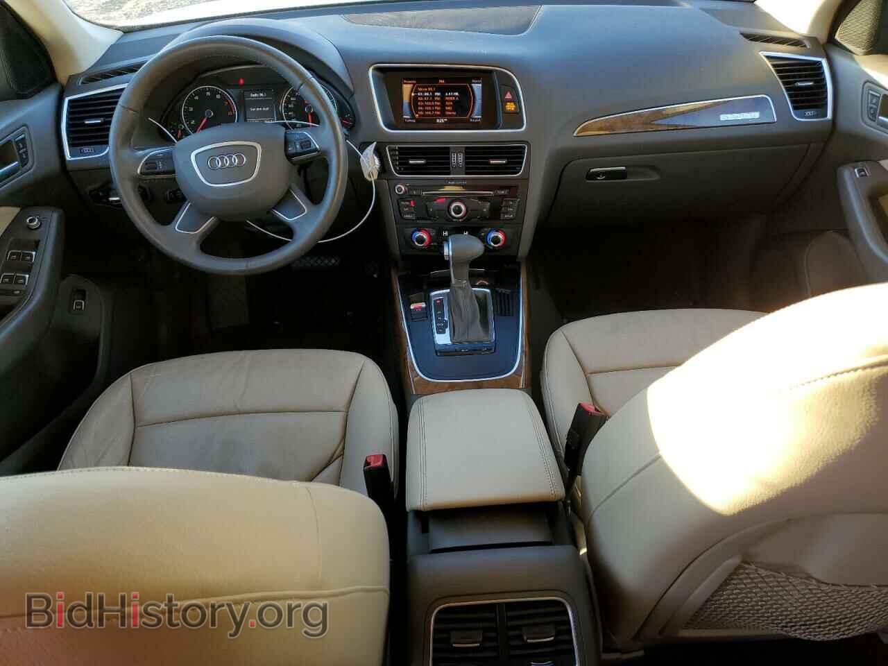2015 AUDI Q5 - VIN: WA1CFAFP4FA004135 - Фото 8