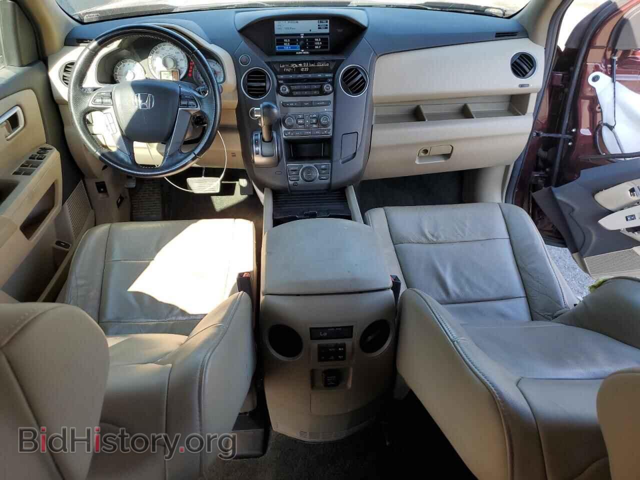 2014 HONDA PILOT - VIN: 5FNYF4H77EB028364 - Фото 8