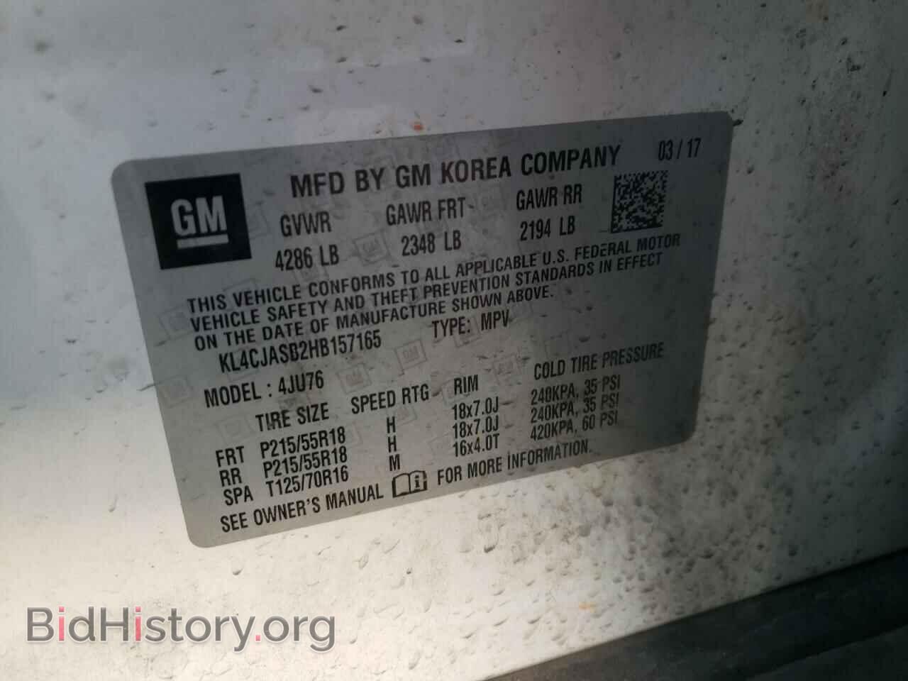 2017 BUICK ENCORE - VIN: KL4CJASB2HB157165 - Photo 14