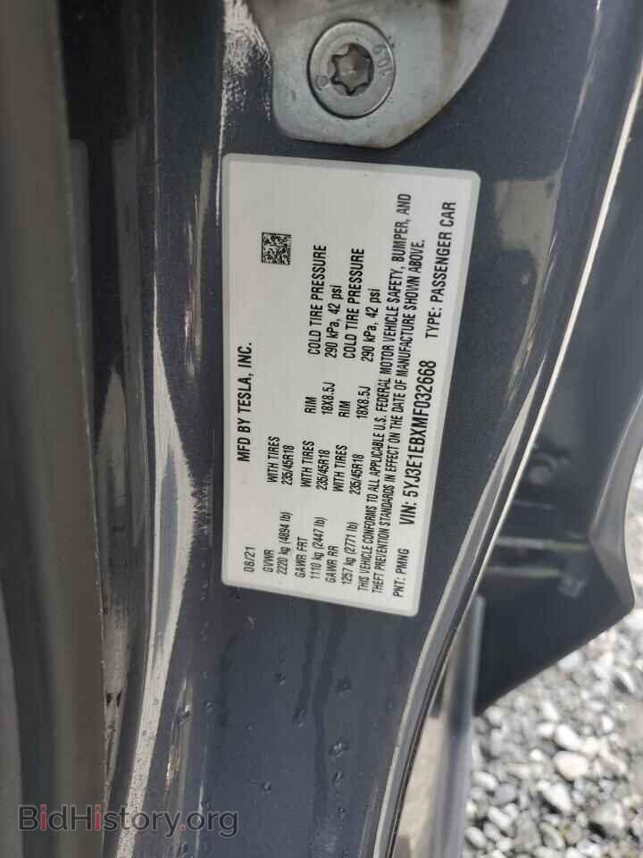 2021 TESLA MODEL 3 - VIN: 5YJ3E1EBXMF032668 - Photo 14