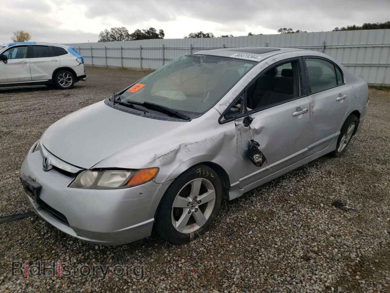 Photo JHMFA16807S006761 - HONDA CIVIC 2007