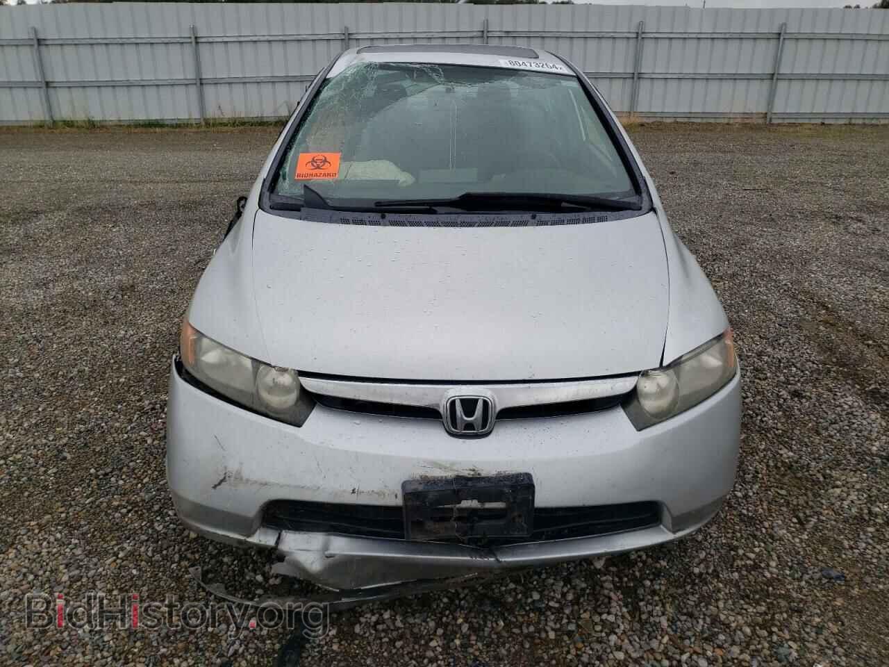 2007 HONDA CIVIC - VIN: JHMFA16807S006761 - Фото 5