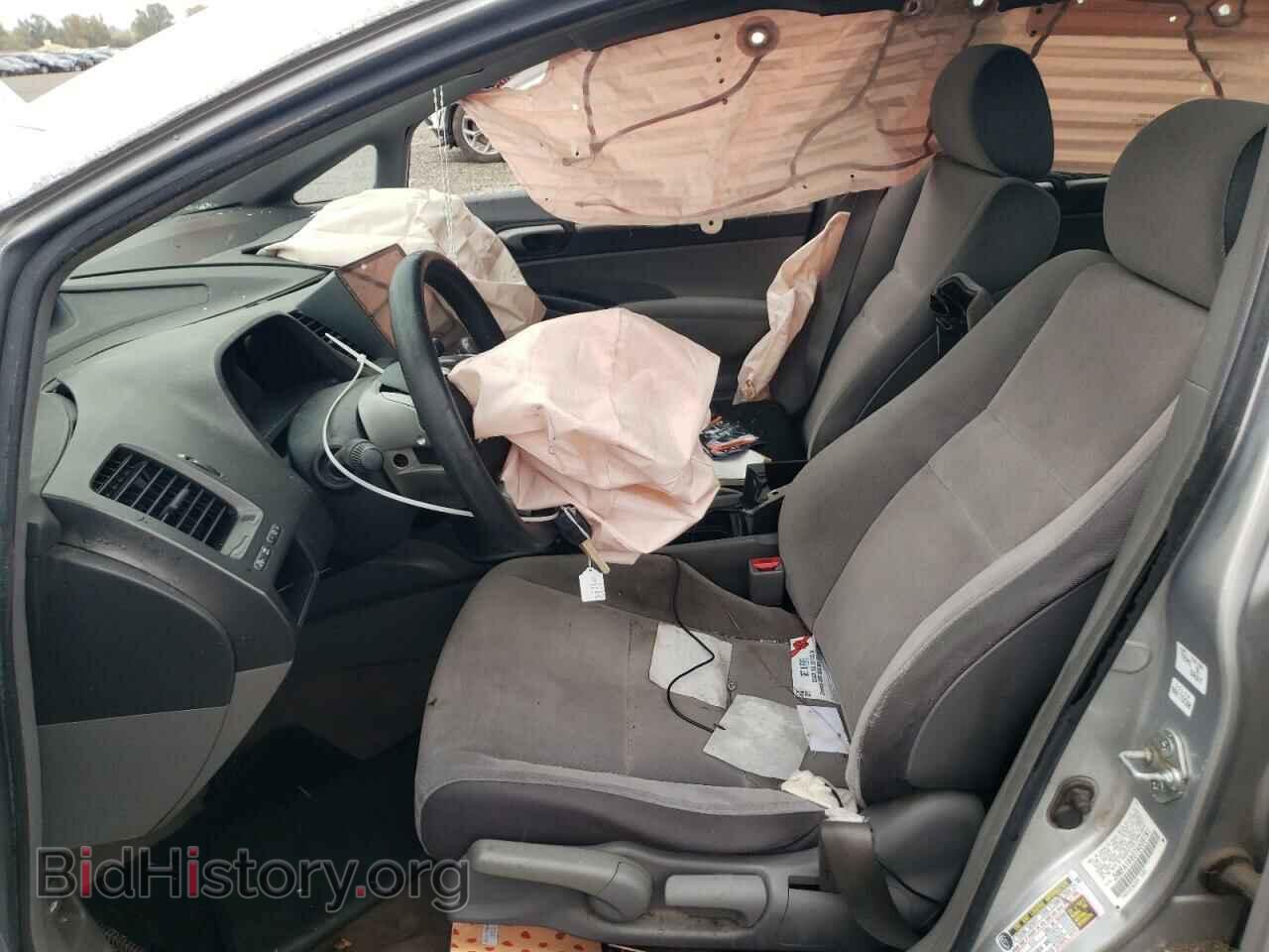2007 HONDA CIVIC - VIN: JHMFA16807S006761 - Фото 7