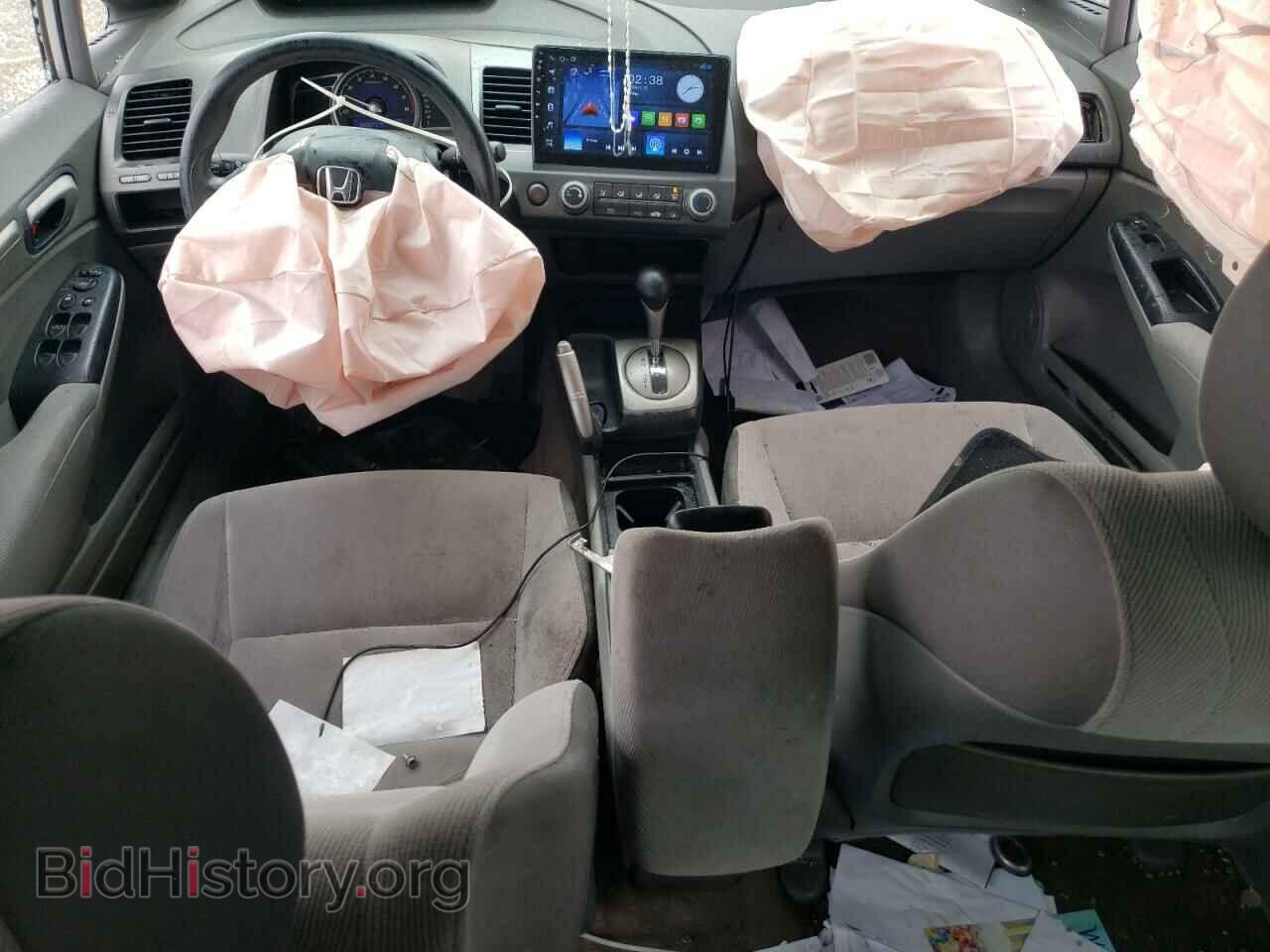 2007 HONDA CIVIC - VIN: JHMFA16807S006761 - Фото 8