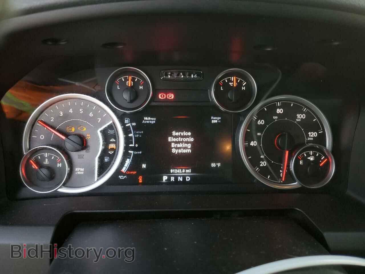 2014 RAM 1500 - VIN: 1C6RR7GT2ES261624 - Фото 9