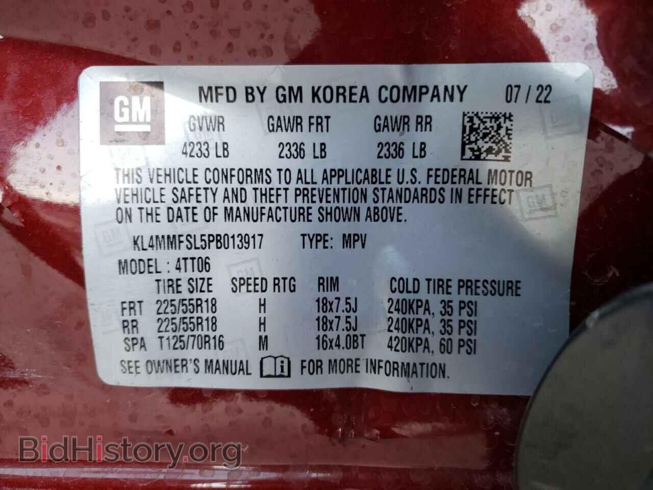 2023 BUICK ENCORE - VIN: KL4MMFSL5PB013917 - Фото 12