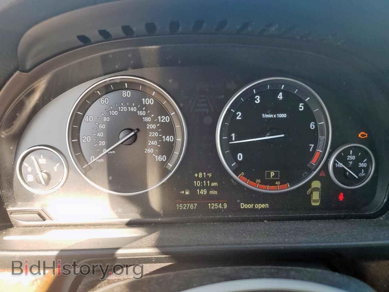2011 BMW 5 SERIES - VIN: WBAFR7C54BC802663 - Фото 9