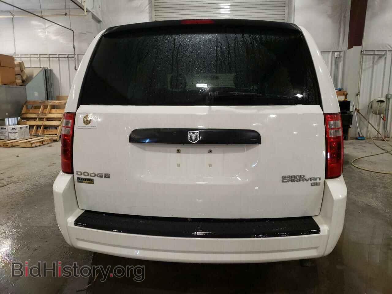 2010 DODGE CARAVAN - VIN: 2D4RN4DE0AR258809 - Фото 6