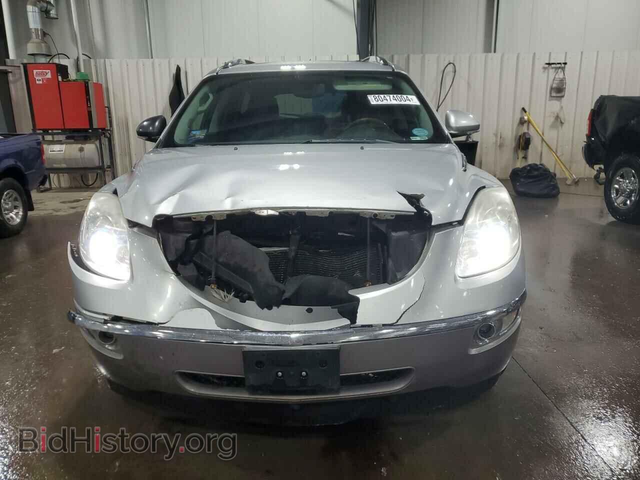 2012 BUICK ENCLAVE - VIN: 5GAKRCEDXCJ252690 - Photo 5