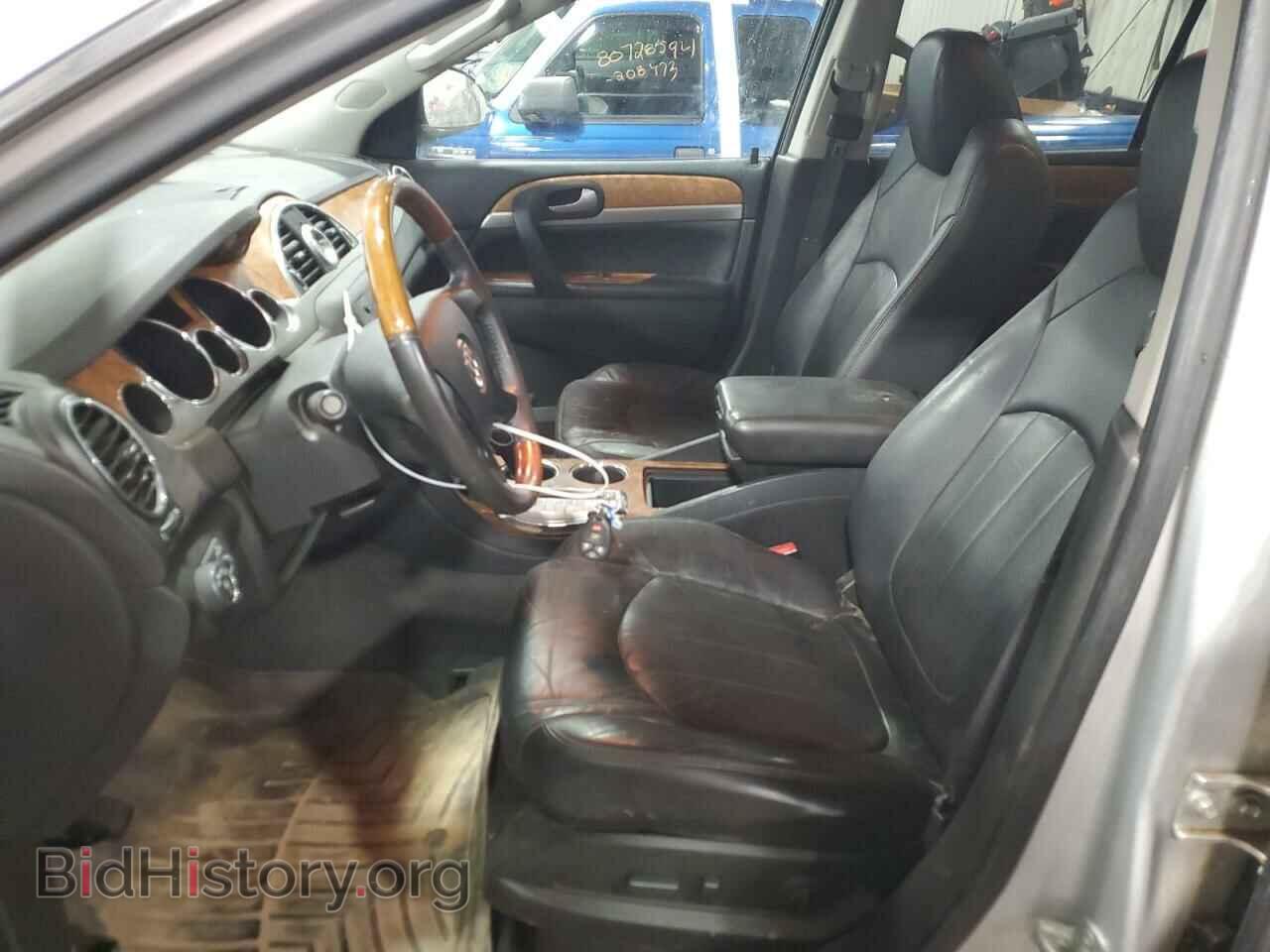 2012 BUICK ENCLAVE - VIN: 5GAKRCEDXCJ252690 - Photo 7