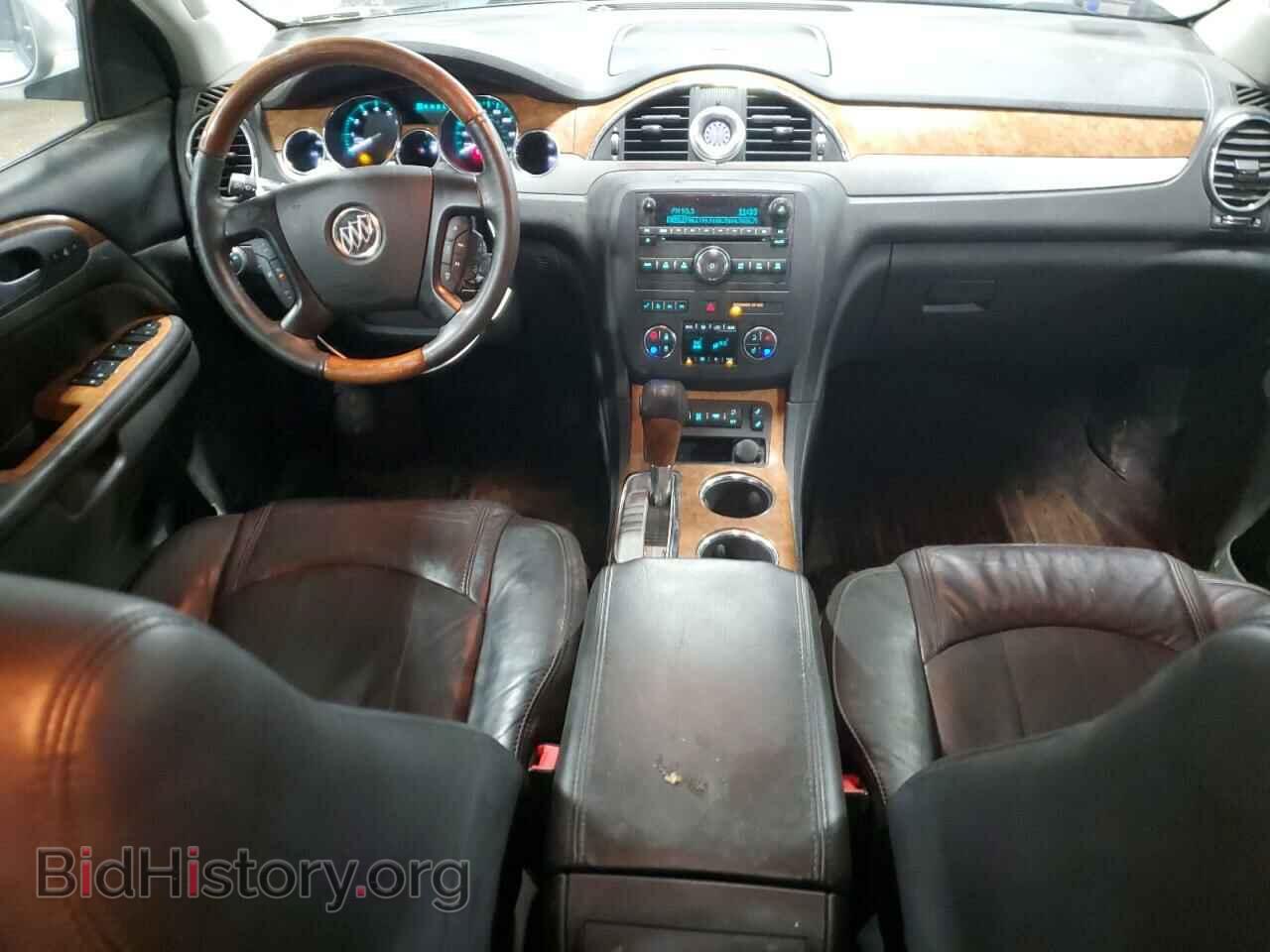 2012 BUICK ENCLAVE - VIN: 5GAKRCEDXCJ252690 - Photo 8
