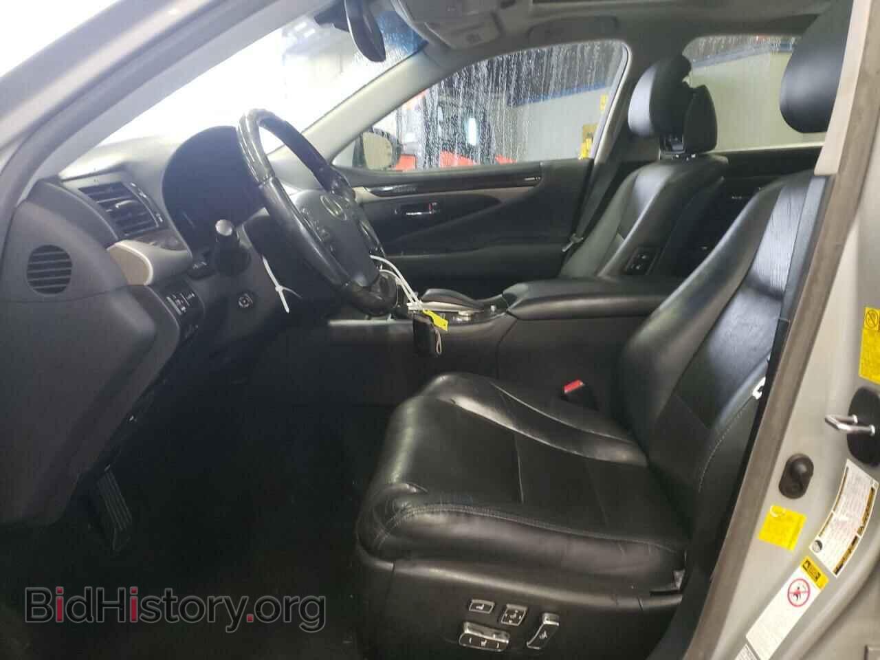 2014 LEXUS LS460 - VIN: JTHCL5EF8E5020598 - Photo 7