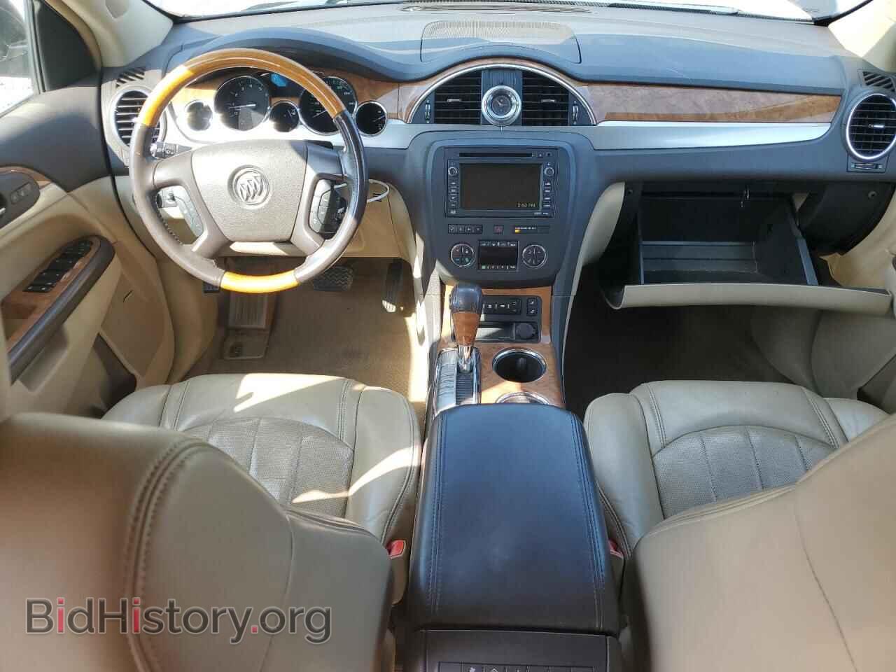 2009 BUICK ENCLAVE - VIN: 5GAEV23D49J159873 - Фото 8
