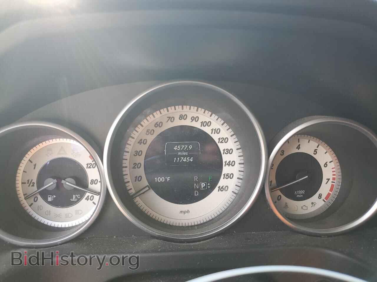 2016 MERCEDES-BENZ E-CLASS - VIN: WDDHF5KB3GB242945 - Фото 9
