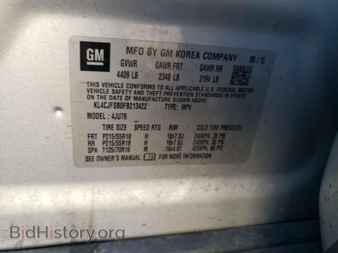 2015 BUICK ENCORE - VIN: KL4CJFSB0FB213422 - Фото 12