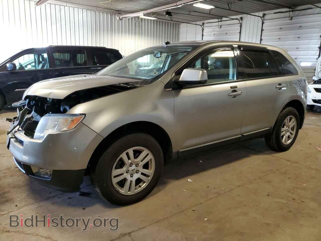 Фотография 2FMDK48C28BA66881 - FORD EDGE 2008