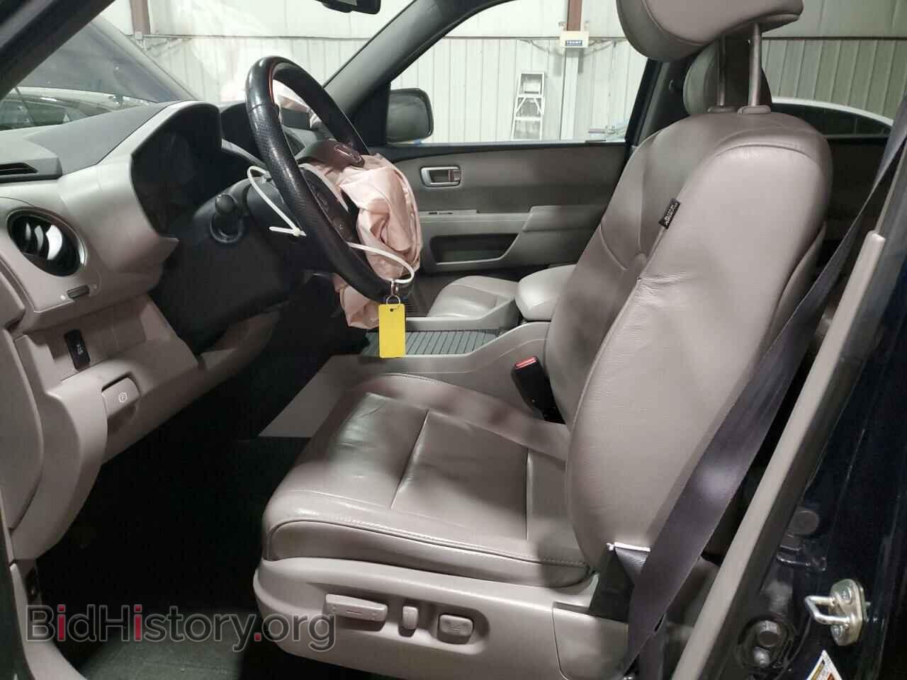 2014 HONDA PILOT - VIN: 5FNYF4H73EB056226 - Фото 7