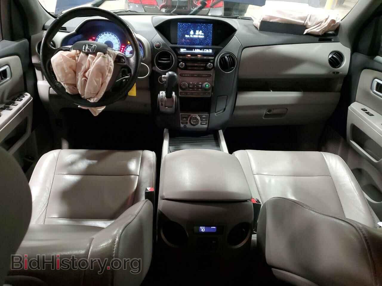2014 HONDA PILOT - VIN: 5FNYF4H73EB056226 - Фото 8