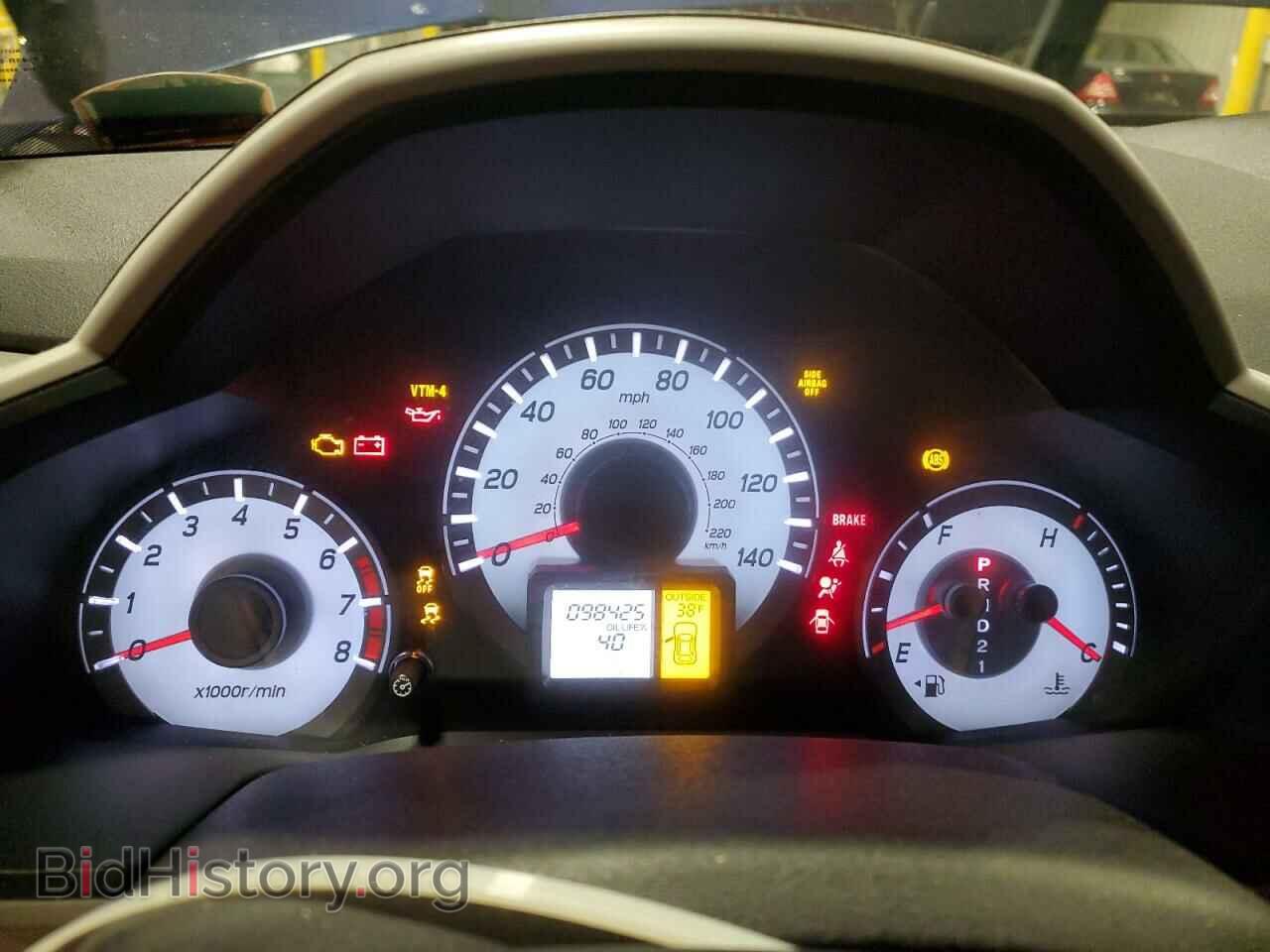 2014 HONDA PILOT - VIN: 5FNYF4H73EB056226 - Фото 9