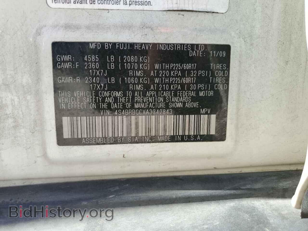 2010 SUBARU OUTBACK - VIN: 4S4BRBCCXA3342843 - Фото 13