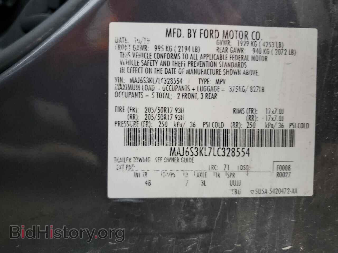 2020 FORD ECOSPORT - VIN: MAJ6S3KL7LC328554 - Фото 14