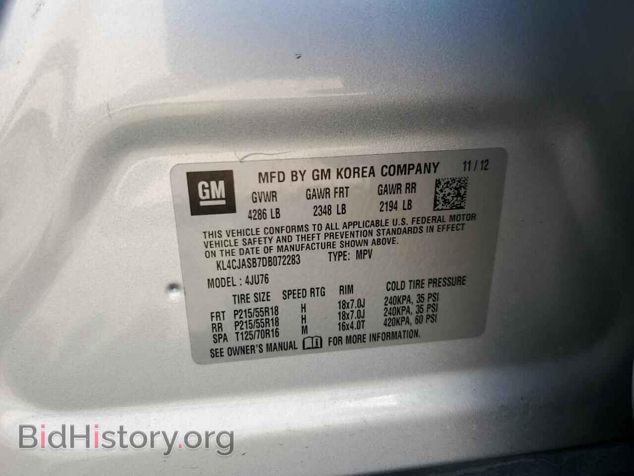 2013 BUICK ENCORE - VIN: KL4CJASB7DB072283 - Фото 13