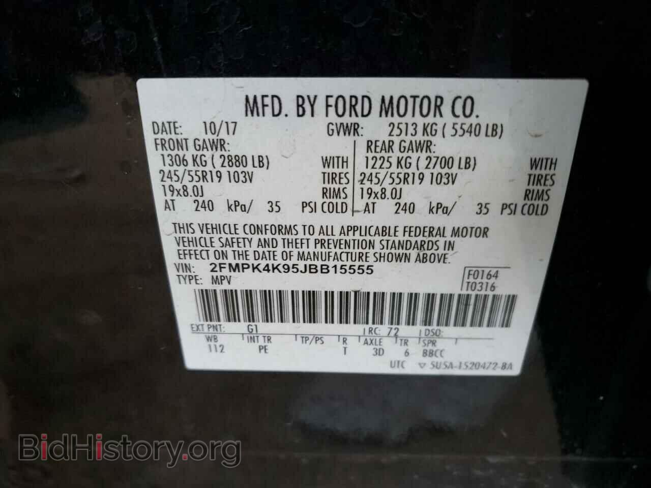 2018 FORD EDGE - VIN: 2FMPK4K95JBB15555 - Фото 13