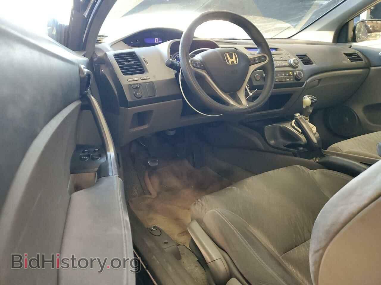 2007 HONDA CIVIC - VIN: 2HGFG11857H559342 - Фото 8