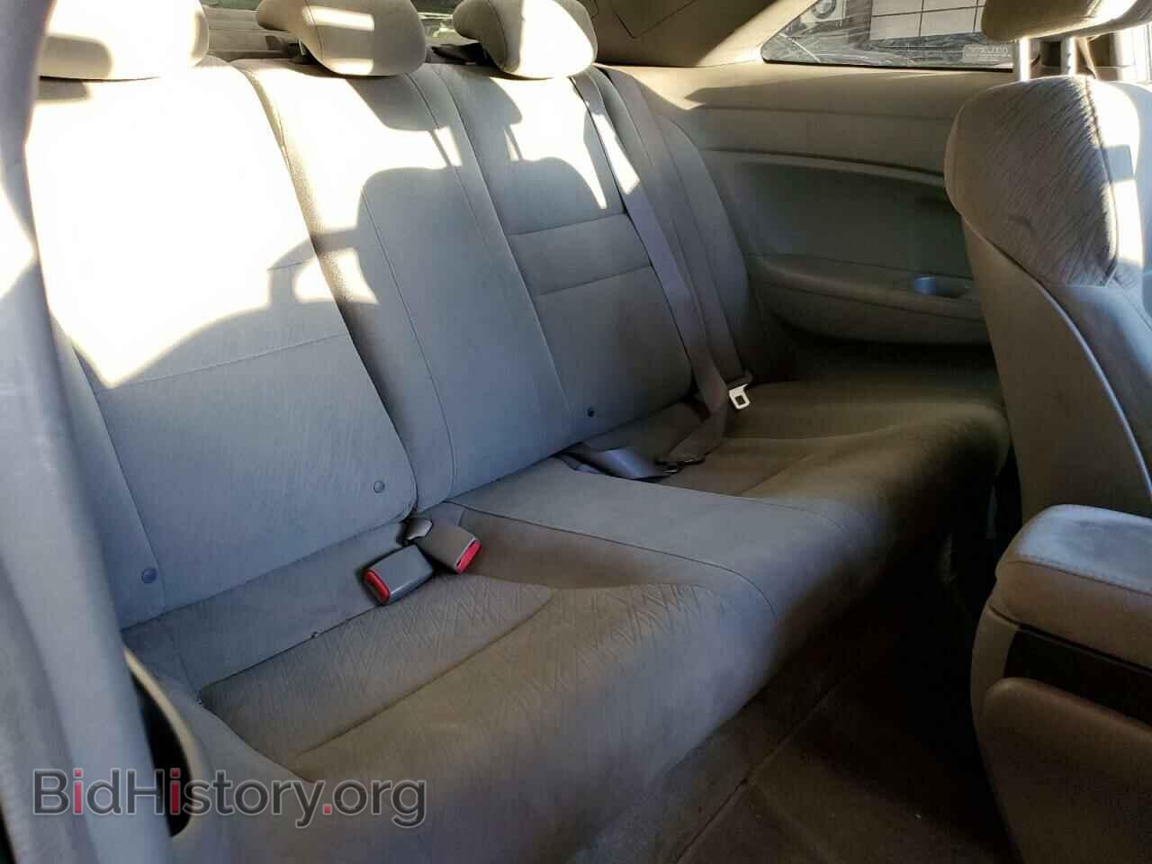 2007 HONDA CIVIC - VIN: 2HGFG11857H559342 - Фото 10