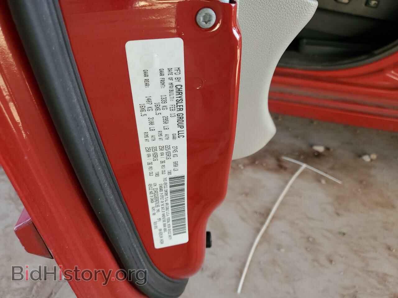 2013 DODGE CARAVAN - VIN: 2C4RDGDG8DR676185 - Photo 13